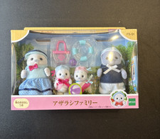 FS-51 EPOCH Sylvanian Families Doll Seal FS-51 ST Mark Certification Toy
