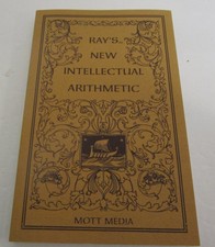 Rays Intellectual Arithmetic - PB