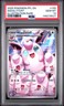 2025 POKEMON PFL EN-PHANTASMAL FLAMES ILLUSTRATION RARE #105 WIGGLYTUFF PSA 10