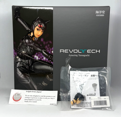 Kaiyodo Revoltech Amazing Yamaguchi Catwoman Arkham Knight Figure