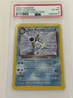 Dark Blastoise Legendary Collection 4/110 Non-Holo Rare Card PSA 6