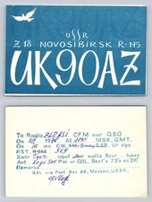 Ham Radio QSL QSO Postcard UK9OAZ, Novosibirsk, Siberia, USSR