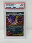 2025 POKEMON PFL EN-PHANTASMAL FLAMES #056 MEGA GENGAR EX PSA 10
