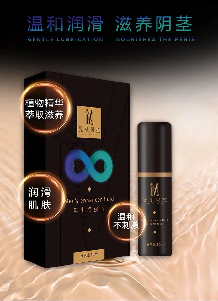natural enhancer liquid /sexual enhancement drops /Ayuda Sexual(液态伟哥) - Imagen 4 de 4