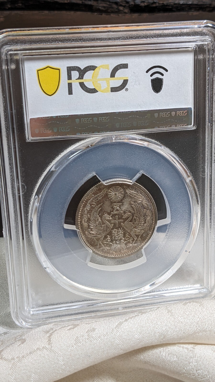 Picture 4 of 17