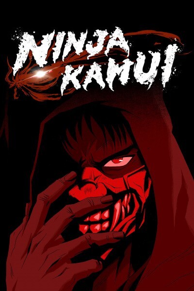 DVD Anime Ninja Kamui Complete Series (1-12 End) English Dub, All