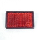 Catadioptre pour moto Yamaha 240 TDR 1988 070-0048 / 3G1-85130 / 4KM Neuf