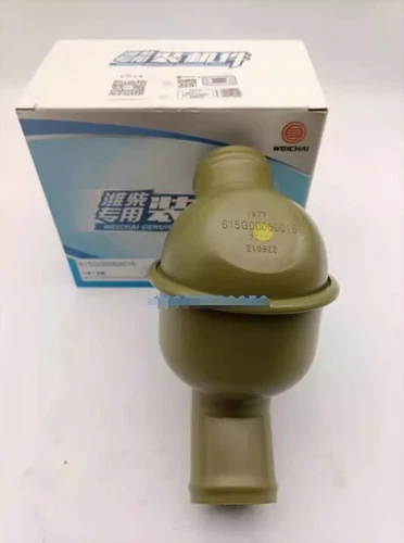1PCS NEW FIT FOR Forklift thermostat 615G00060016 - Picture 2 of 4