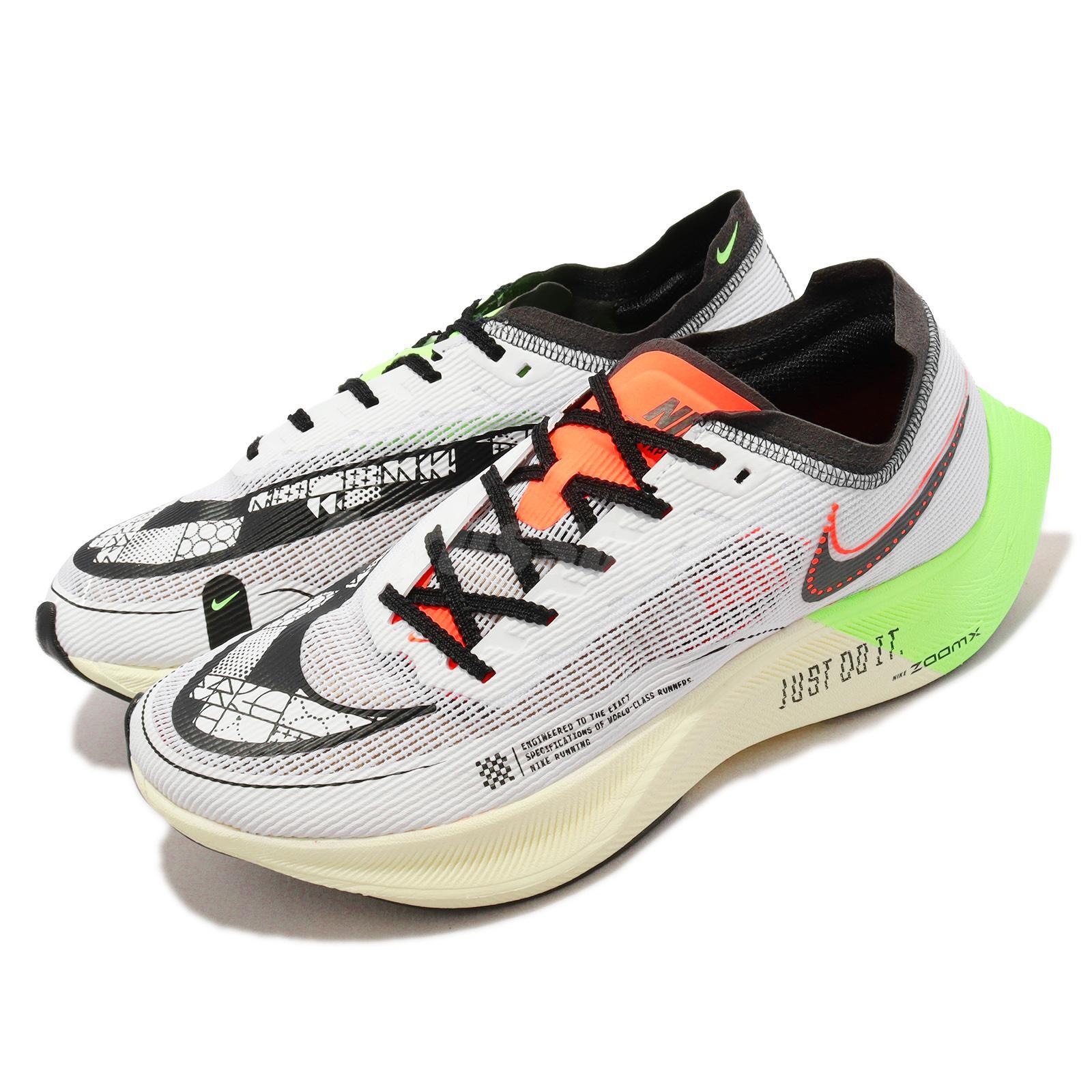 Nike ZoomX Vaporfly NEXT% 2 Mismatch - Size 10 Men