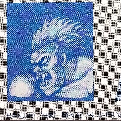 Blanka Street Fighter 2 TCG Carddass Super Famicom Video Game Card