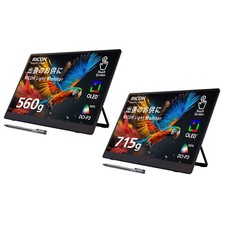 RICOH Light Monitor 15.6in OLED Portable Touc...
