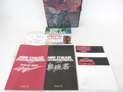 Mad Stalker Full Metal Forth SHARP X68000 | eBay
