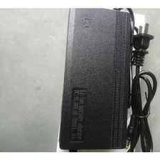 DC42V3A 42V 3A 126W AC Power Adpter Charger