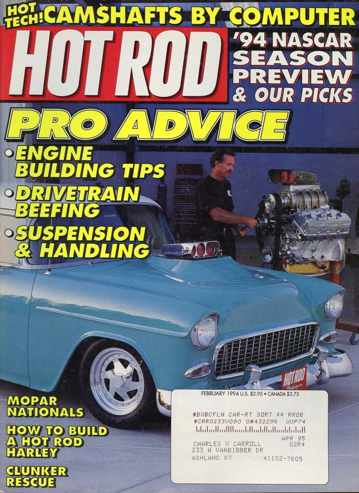 Hot Rod Magazine February 1994 Camshafts By Computer /  Pro Advice Engine Builds