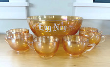 Punch Bowl 1950s Jeanette Glass Marigold Carnival Glass Egg Nog 6Cup Set Vintage