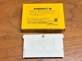 Famicom Mini Super Mario Bros.
