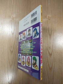 Super Robot Wars F Sega SATURN Strategy Guide Book Free Shipping