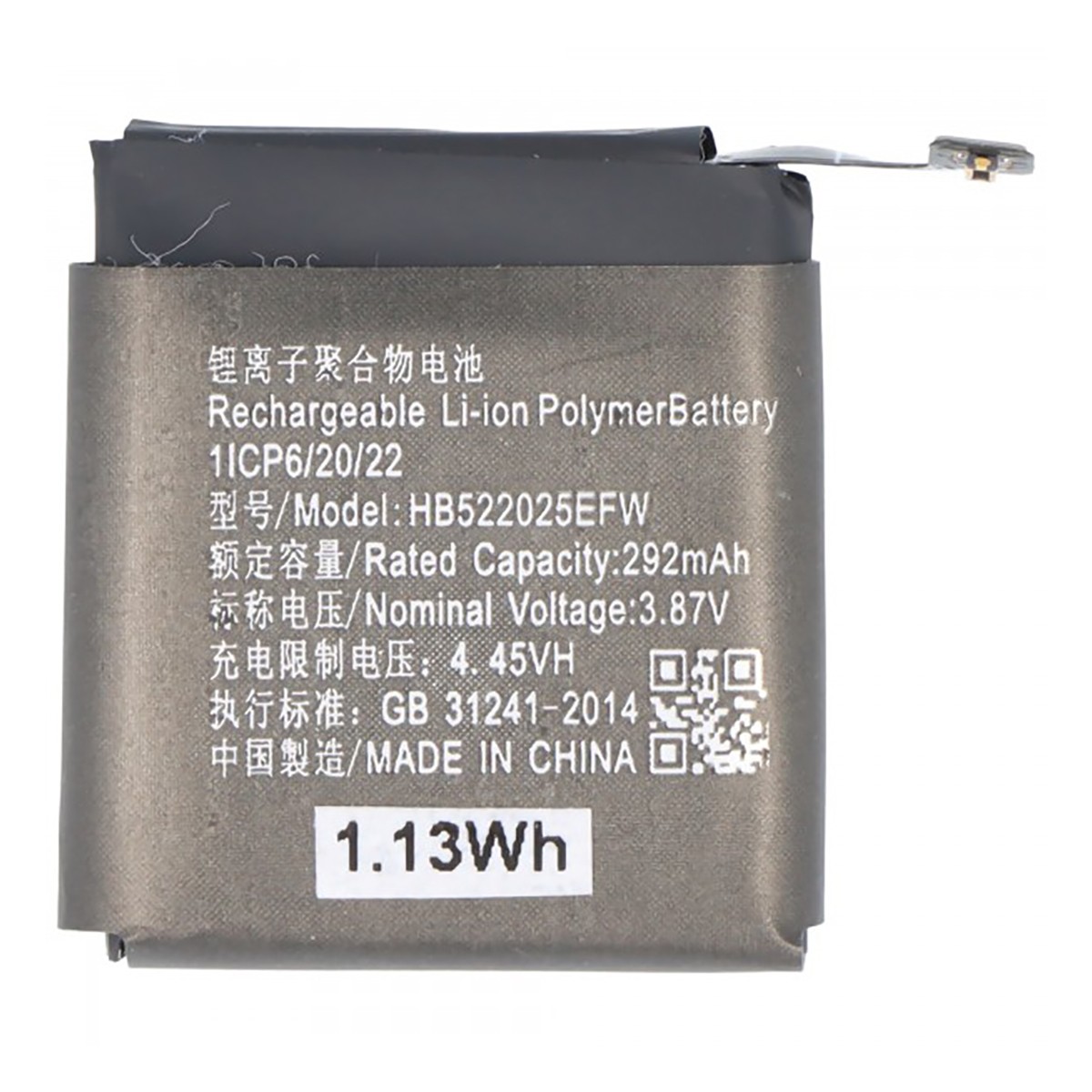 Batterie Huawei Watch GT 3 42mm de rechange Li-Polymère 3.87V accumulateur