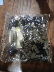 LEGO - My Own Train - Rare - 3747 Locomotive Gray Bricks - New & Sealed