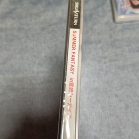 Koi no Summer Fantasy Sega Saturn Japan Import New Factory Sealed Sim