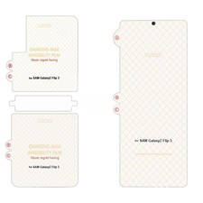 Hydrogel Invisible Front Rear Screen Protector for Samsung Galaxy Z Flip 3 Phone