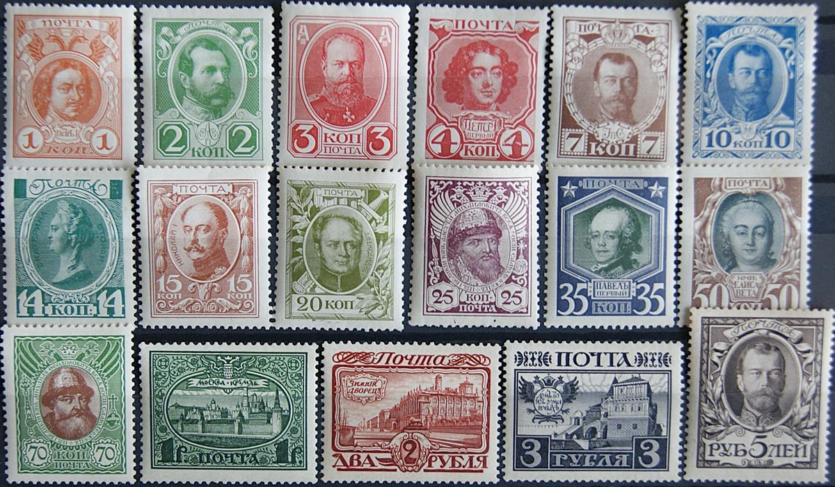 Prophila Collection – 300 Verschiedene Sowjetunion Sondermarken Mit Rußland, Echte Briefmarken Für Sammler