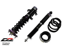 D2 Racing RS Coilovers 36 WAY Adjustable For  2016-21 Acura ILX, 2014-2015 Civic
