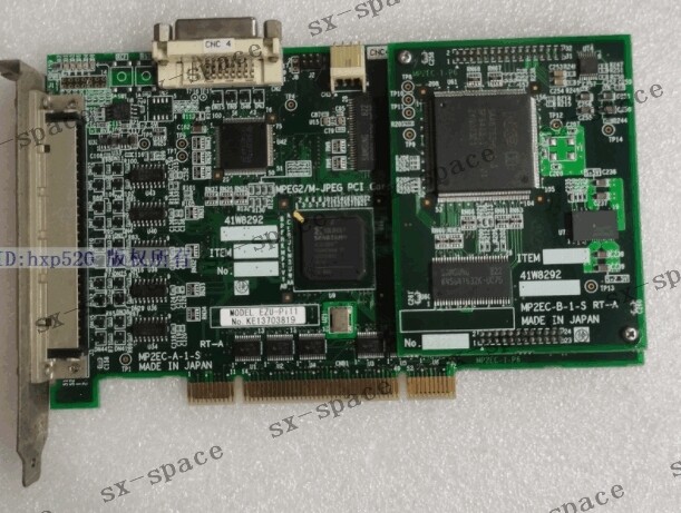 EZU-Pi11 MP2EC-A-1-S MPEG2/M-JPEG 100% tested via DHL or Fedex fast shipping