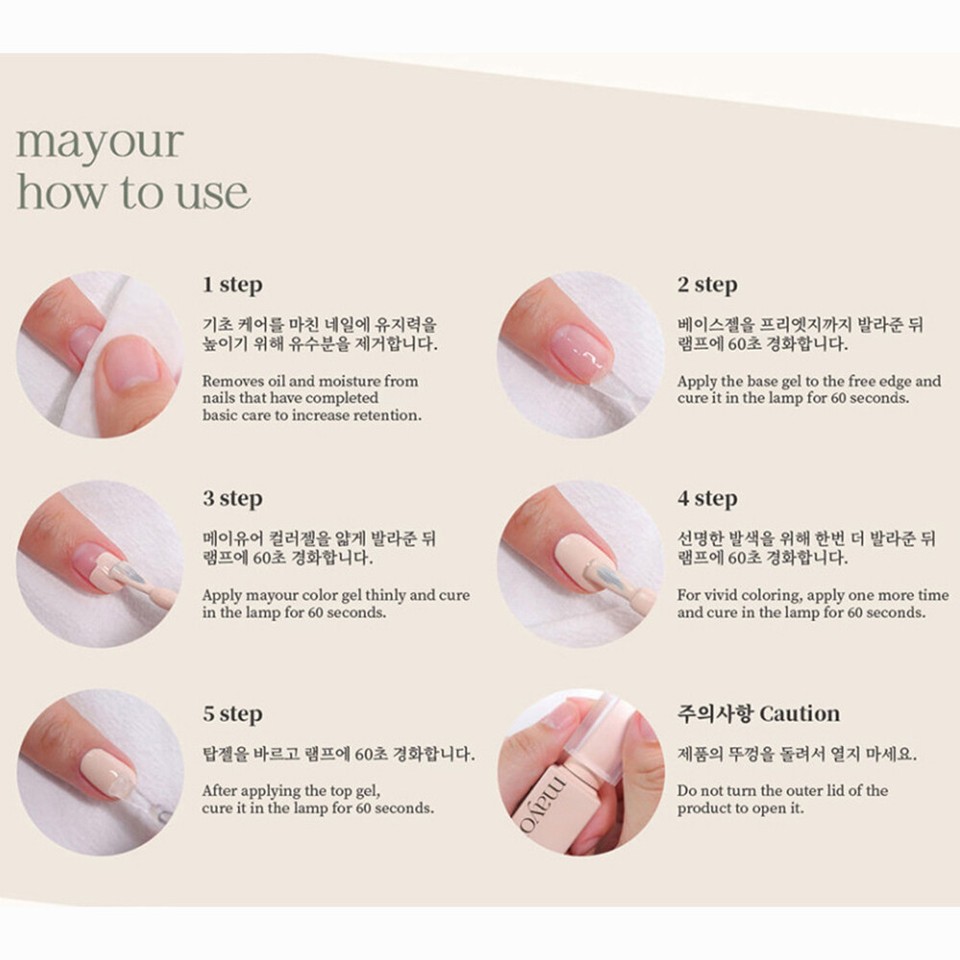 Set De 8 Vernis à Ongles Gel Mayour Slacks Gel Nail - Couleurs Variées, 8 Ml Chaque, Beauté Coréenne (K-Beauty)