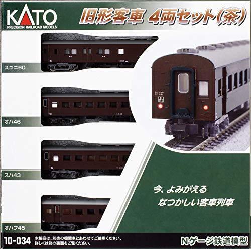 KATO 10-034 N Scale Old Passenger 4 Car Set Brown Electric Railway Model new F/S - Picture 1 of 4