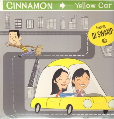 Cinnamon Yellow Car STILL SEALED Vinyl Single 12inch NEW OVP Lewis Recordin