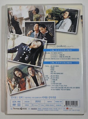 美品⭐️JANG HYUK HiSTORY DVD Rare OOP Windstruck DVD Korean Drama Jun Ji-hyun Jang Hyuk