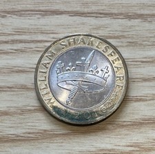 *VERY RARE* William Shakespeare 2 pound coin 2016 - The Hollow Crown