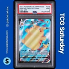 2021 POKEMON SWORD & SHIELD CELEBRATIONS #009/025 SURFING PIKACHU VMAX PSA 9