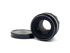 Near Mint MC Helios-44-2 58mm f/2 Lens for Zenit SLR BIOTAR M42 #2241B