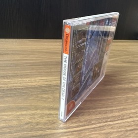 The House of the Dead 2 Sega Dreamcast Japanese Version NTSC J Complete