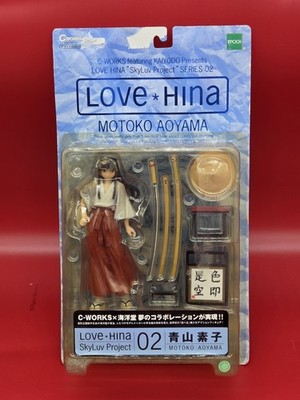 Vintage Figure Motoko Aoyama LOVE HINA SkyLuv Project 02 Action Figure Sealed