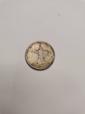 VERY RARE !!!  1990 1 DIRHAM COIN UNITED ARAB EMIRATES