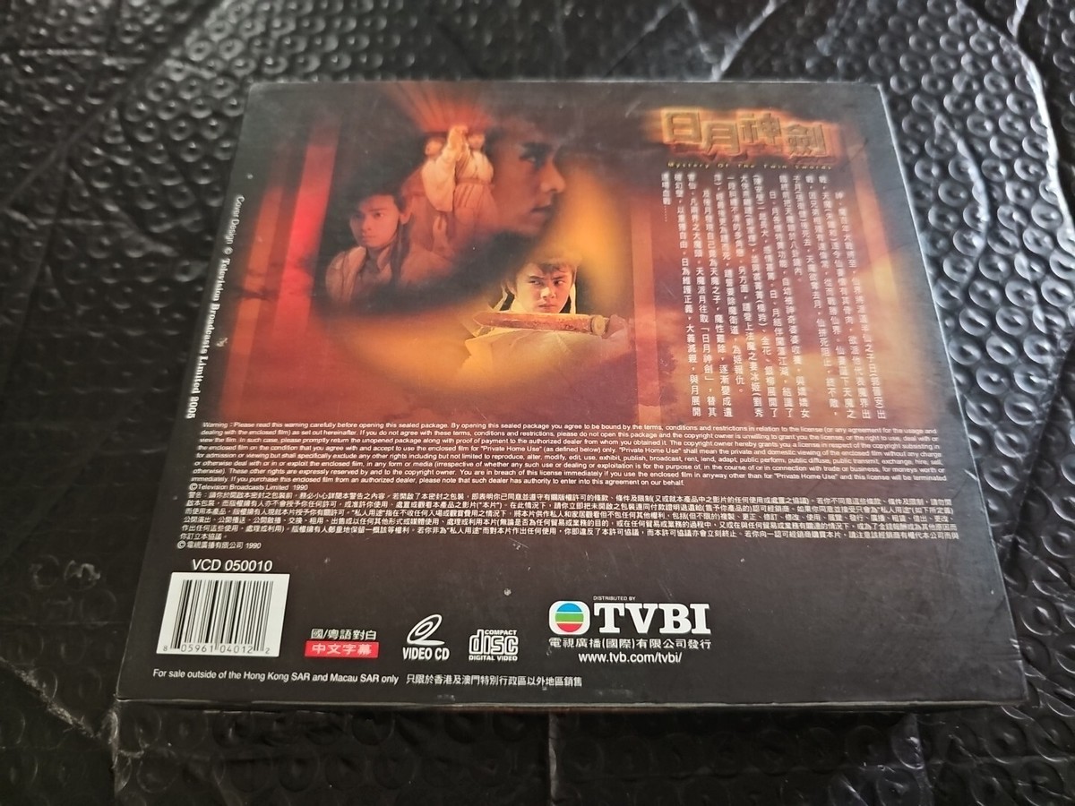 その他 China: Centuries of Mystery [DVD] Amazon.com: China - A Century of Revolution [DVD] : China