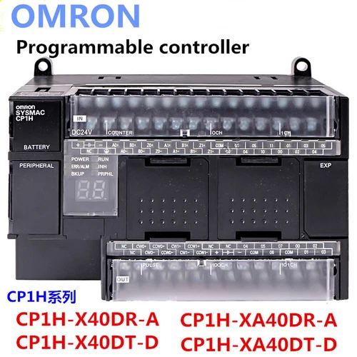 Omron Programmable controller CP1H-XA40DR-A/CP1H-XA40DT-D/X40DT-D/X40DR-A/EX40DT