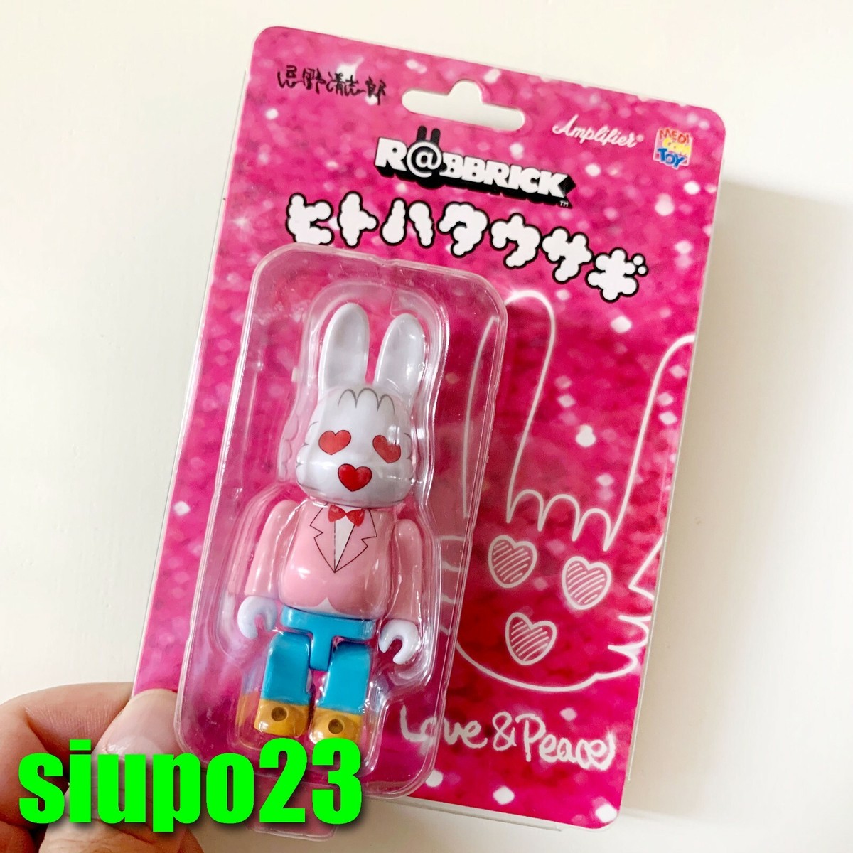 清志郎、デビュー50周年記念 BE@RBRICK ヒトハタウサギ 100％ Today