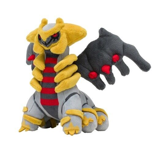 Pokemon Center Original Pokemon fit Mini Plush #487 Giratina Origin Forme  doll