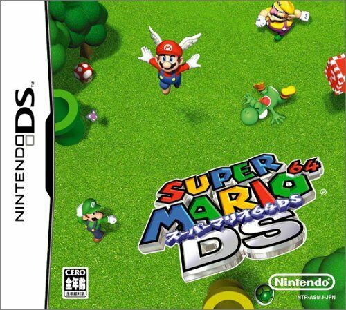 Super Mario 64 DS Nintendo Video Game Japan 2004 Complete Works