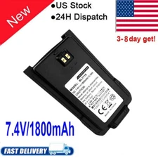 NEW for Compatible BL1719 LI-ION BATTERY HYT TC-508 TC518 TC580 tc446s