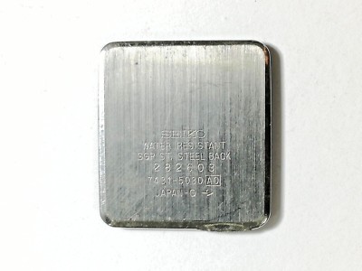 Fondo Luneta Tapa reloj SEIKO 7431-5030 Acero inoxidable / Stainless Steel back