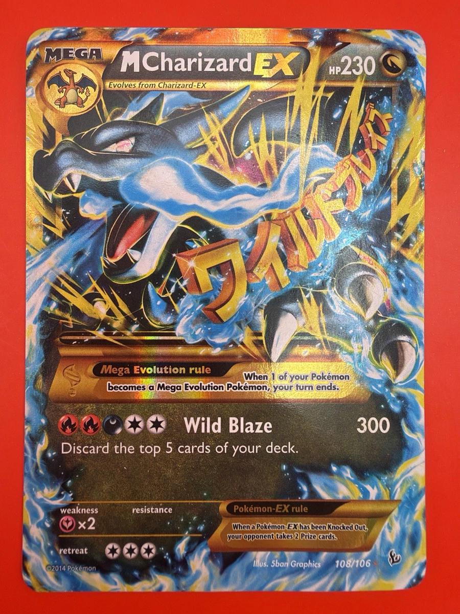 Pokémon TCG Flashfire Secret Rare Individual Collectible Card Game