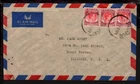 SINGAPORE 1951 GEORGE VI AIRMAIL COVER $1.05 Rate to ILLINOIS USA (L163)