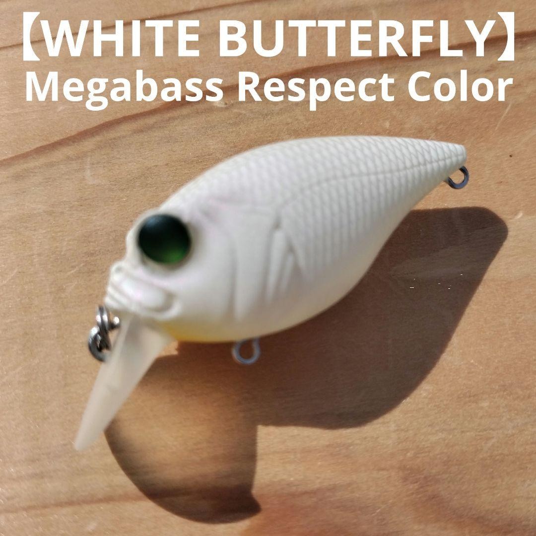 SR-X GRIFFON WHITE BUTTERFLY ホワイトバタフライ Sr-X Griffon White Butterfly | eBay