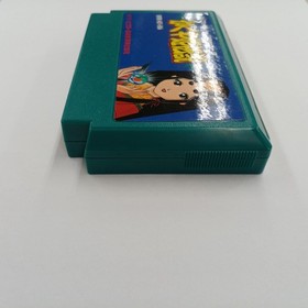 ictor Musical Industries Kaguya Hime Den Famicom game