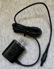 Philips AC/DC Adaptor:  Model # HQ850 ~ SSW 1...